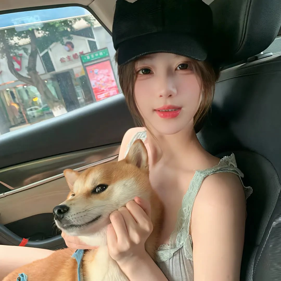 姊姊2021 高清封面